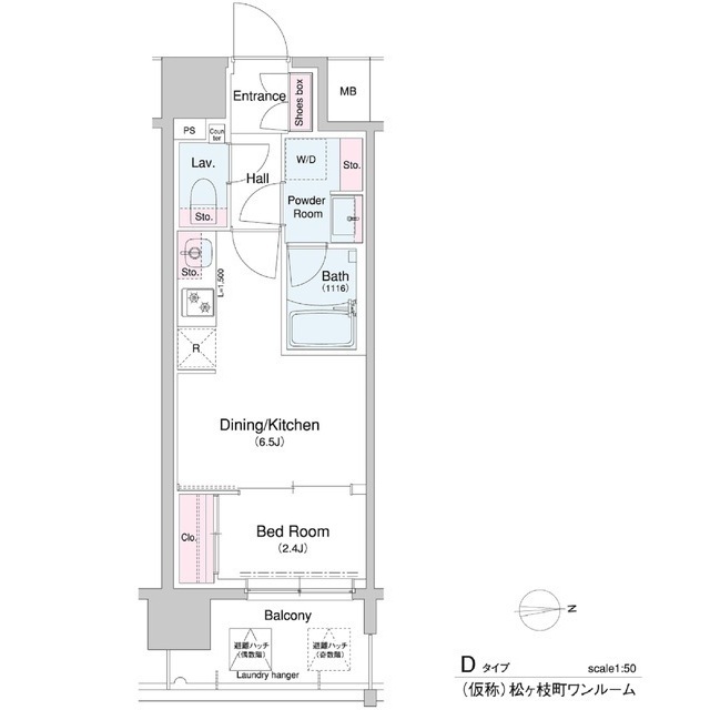 コンフォリア・リヴ南森町Ｑ-1DK(94566145)の間取り図