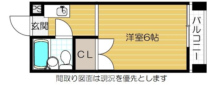 東洋ライオンズマンション野田-1K(104171128)の間取り図