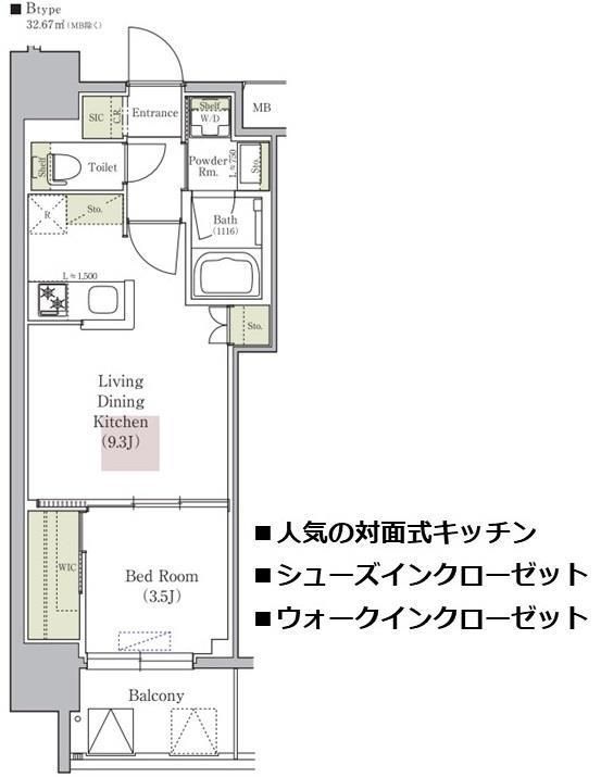 アーバネックス南森町ＥＡＳＴ-1LDK(103072355)の間取り図